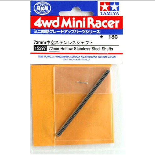 TAMIYA 15297 Mini 4WD 72mm Hollow Stainless Steel Shafts