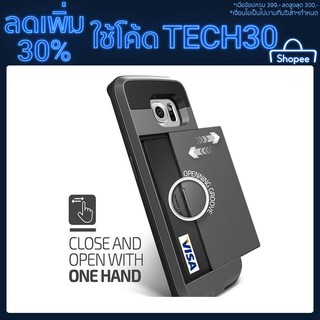 【ใช้โค้ด TECH30 ลด 30% ด่วนๆ!】 เคส Samsung Note 9/ 8 / 5 / Note 4 / Note 3  เคสใส่การ์ด เคสหนัง