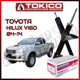 โช๊คอัพ TOKICO สำหรับ TOYOTA VIGO /VIGO 4x2,4x4 (4x2 ยกสูง) 2004-2014