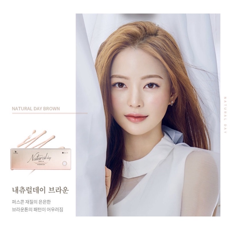 Olens พร้อมส่ง `♡̷̷̷รุ่น Natural day