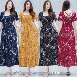 #MK02 Maxi dress เดรสคอเหลี่ยมแขนระบาย ผ้าไหมญี่ปุ่นลายดอกไม้เลื้อยขายดีตลอดกาลคะ อกและเอวแต่งสม็อค ชายเดรสแต่งระบาย