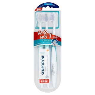 SENSODYNE DEEP CLEAN TOOTHBRUSH 2 FREE 1 แปรงสีฟัน เซ็นโซดายน์ ดีพ คลีน รุ่น ซื้อ 2แถม1