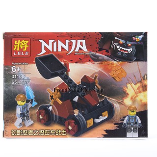 ProudNada Toys ตัวต่อเลโก้นินจา LELE NINJA Masters of Spinjitzu 65 PCS NO.31108