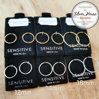 ต่างหู Sensitive Earring นำเข้าจาก U.S.A แบบห่วง ตัวเรือนเป็นเงินแท้ ขนาด12mm./14mm./18​mm. สำหรับคนแพ้ง่าย