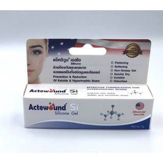 Actewound Si Silicone Gel แอ๊คติวูน เอสไอ ซิลิโคนเจล ขนาด 7 กรัม