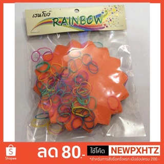 กระดาษห่อเหรียญ คละสี สีสันสดใส , สีขาวล้วน , สีดำล้วน 50แผ่น/ห่อ ผ้าลูกไม้คละสี 40แผ่น/ห่อ