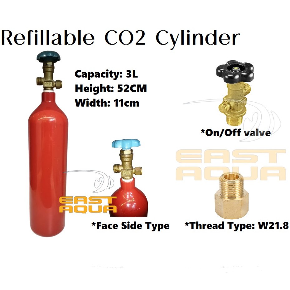 CO2 ถัง CO2 กระบอก Aquascape ถังอุปกรณ์เสริมเหล็ก CO2 ถังถัง 3L