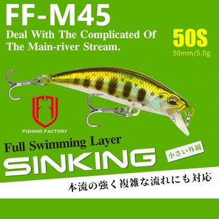 เหยื่อดำ Sinking เหมือน DUO Realis Action ดีราคาเบา 5.0 cm. 5 g. ไม่มีกล่อง