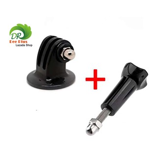 Tripod mount adapter + Screw 1/4 inch for GoPro/SJCam/YI อะแดปเตอร์เมาท์ขาตั้งกล้อง +สกรู 1/4 นิ้วสำหรับ GoPro/ SJCam/YI