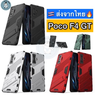 เคส Poco F4 GT [I-Punk Case] กันกระแทก กันกล้อง ส่งจากไทย🇹🇭