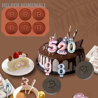 Helper Homemall🎂 🍪 แม่พิมพ์ซิลิโคน 6 ช่องสําหรับทําคุกกี้บิสกิตช็อคโกแลตเค้กเบเกอรี่