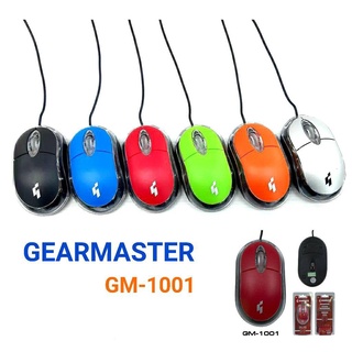 Gearmaster mouse usb เม้าท์ GM-1001 เมาส์ราคาถูก Mouse Usb Gearmaster Gm-1001 หลากสี สุ่มสี