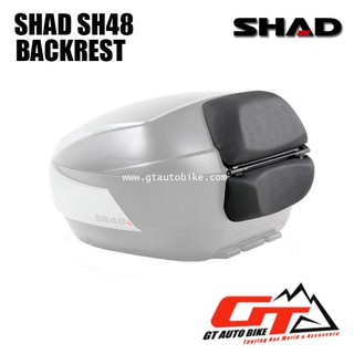 เบาะพิงหลังกล่อง​ SHAD SH48 Backrest