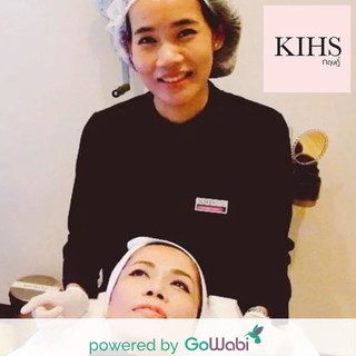 [E-voucher]KIHS Clinic-โปรแกรมรักษาสิวและรอยสิว 5 ขั้นตอน (ทรีตเมนต์ + เลเซอร์) - 1 ครั้ง(60 min)