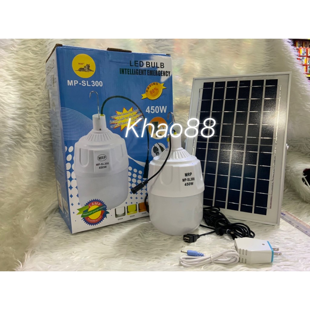 รุ่นใหม่ ❗️MP-SL300 MP-SL230 หลอดไฟโซล่าเซลล์ หลอดไฟจากพลังงานแสงอาทิตย์ มีระบบอัตโนมัติ สว่างได้มาก