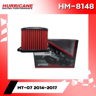 กรองอากาศ HURRICANE HM-8148 YAMAHA MT-07 2014-2017