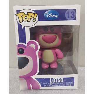 Funko Pop! Strawberry bear Lotso Vinyl Action Figure POP 13# with head SHAKE with base