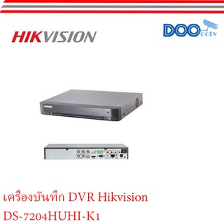 เครื่องบันทึก 4 CH DVR Hikvision DS-7204HUKI-K1