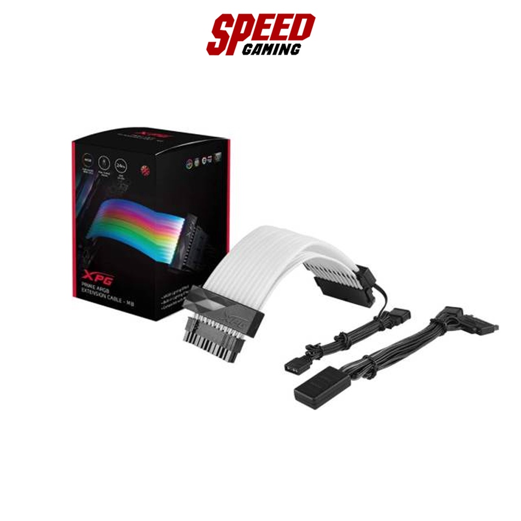 ADATA CABLE XPG PRIME ARGB EXTENSION 24PIN By Speed Gaming