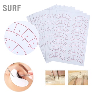 Surf แผ่นสติ๊กเกอร์ติดขนตาปลอม 140 ชิ้น