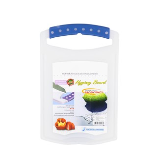 Micronware รุ่น 5117 เขียง ไมโครแบน ปราศจากสารก่อมะเร็ง (BPA Free)