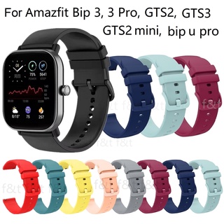 สายนาฬิกาข้อมือซิลิโคน สําหรับ Amazfit bip 3 Amazfit bip 3 pro Amazfit gts 2 gts 2e Amazfit gts 2 mini Amazfit bip u pro Garmin venu venu sq Samsung galaxy watch 4