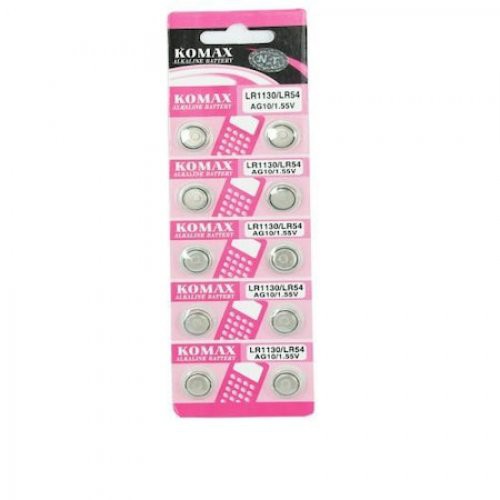 KOMAX ถ่านกระดุม AG10 389A CX189 LR1130 (10 ก้อน)