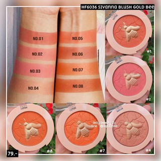 Gold Bee Blusher : HF 6036