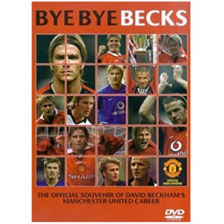 DAVID BECKHAM- BYE BUE BECKS [DVD-SOUNDTRACK]