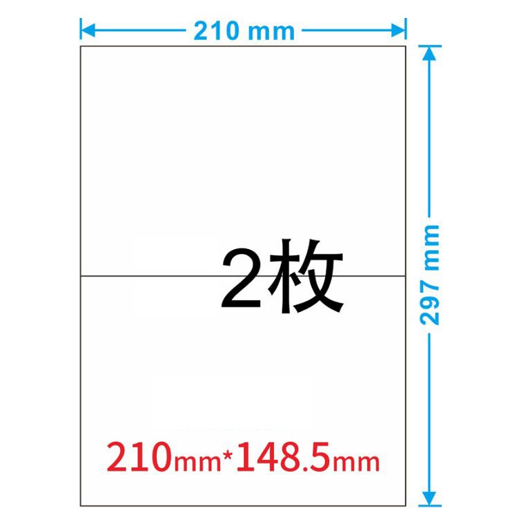 พร อมส ง กระดาษสต กเกอร ขนาด ไดค ต 2 ช องตาราง สำหร บเคร องพ มพ อ งค เจ ท Shopee Thailand
