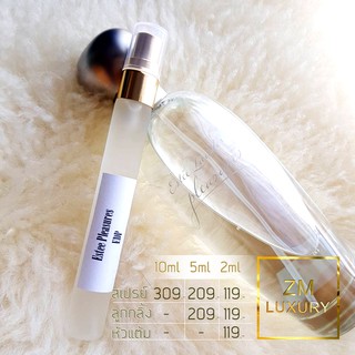 Estee Lauder Pleasures EDP น้ำหอมเคาน์เตอร์แบรนด์แท้ 100% กดแบ่งจากขวด