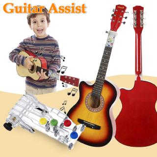 One-click Chord Guitar Assist Beginner Learning Learn Assistant Teaching Aid Prevent Finger Pain