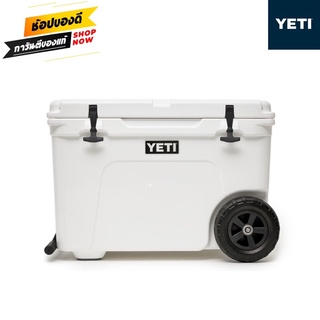 YETI TUNDRA HAUL HARD COOLER เยติ คูลเลอร์ ของแท้ 100% นำเข้า