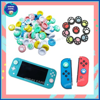 (**ราคาต่อ 1 ข้าง / 1 pc** ) Analog caps ซิลิโคนครอบปุ่ม ลายเท้าแมว joy con Nintendo Switch / Lite