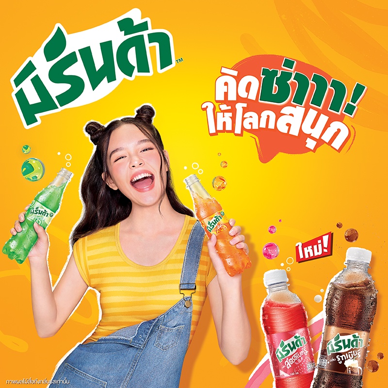 My Image 27