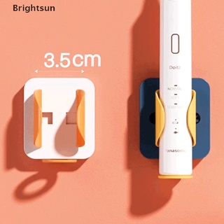 [Brightsun] ใหม่ ที่วางแปรงสีฟันไฟฟ้า เซนเซอร์แรงโน้มถ่วง แบบติดผนัง 2021