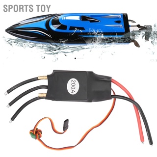 Sports Toy 200A Esc ไร้แปรง ชุดควบคุมความเร็วไฟฟ้า สําหรับเรือ Rc