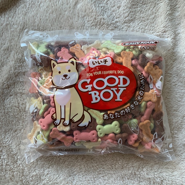 บิสกิต รวมรสรูปกระดูก 1 กิโลกรัม