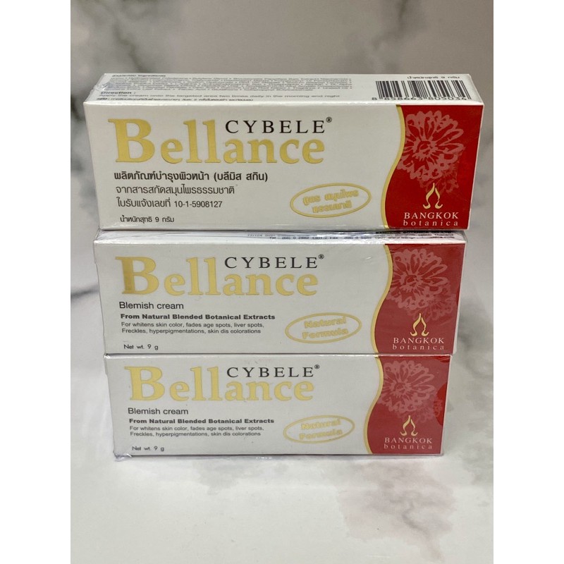 🧚‍♀️Bellance cybele 9g ครีมลดฝ้ากระจุดด่างดำจากธรรมชาติ