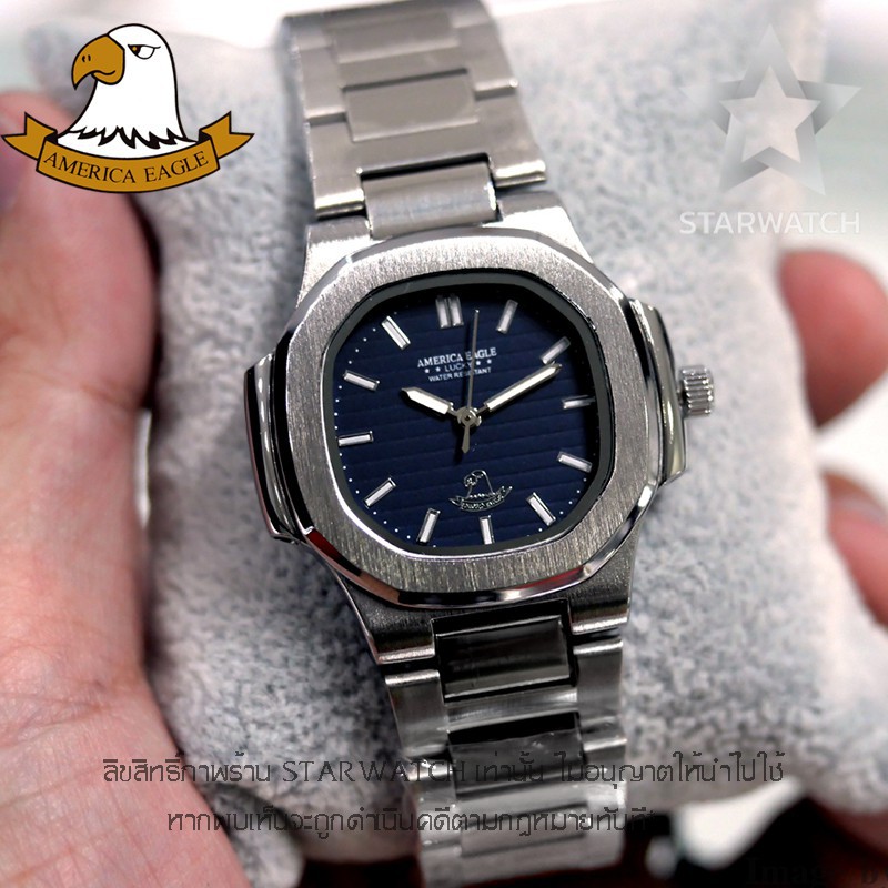 AMERICA EAGLE นาฬิกาข้อมือผู้หญิง สายสแตนเลส รุ่น AE8014L – SILVER/NAVY