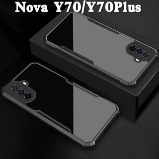 Nova Y70(พร้อมส่งในไทย)เคสกันกระแทกขอบสีหลังใสHuawei Nova Y70/Nova Y70 Plus 4G