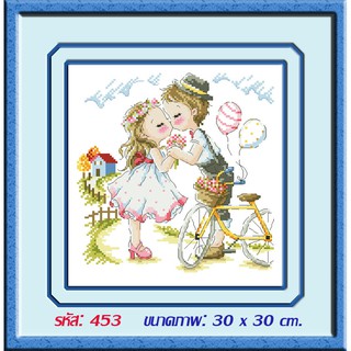 ไอแอมครอสติช iamcrossstitch DIY รหัส L-453 30x30 cm. ชุดอุปกรณ์งานฝีมือปักครอสติชครบชุด