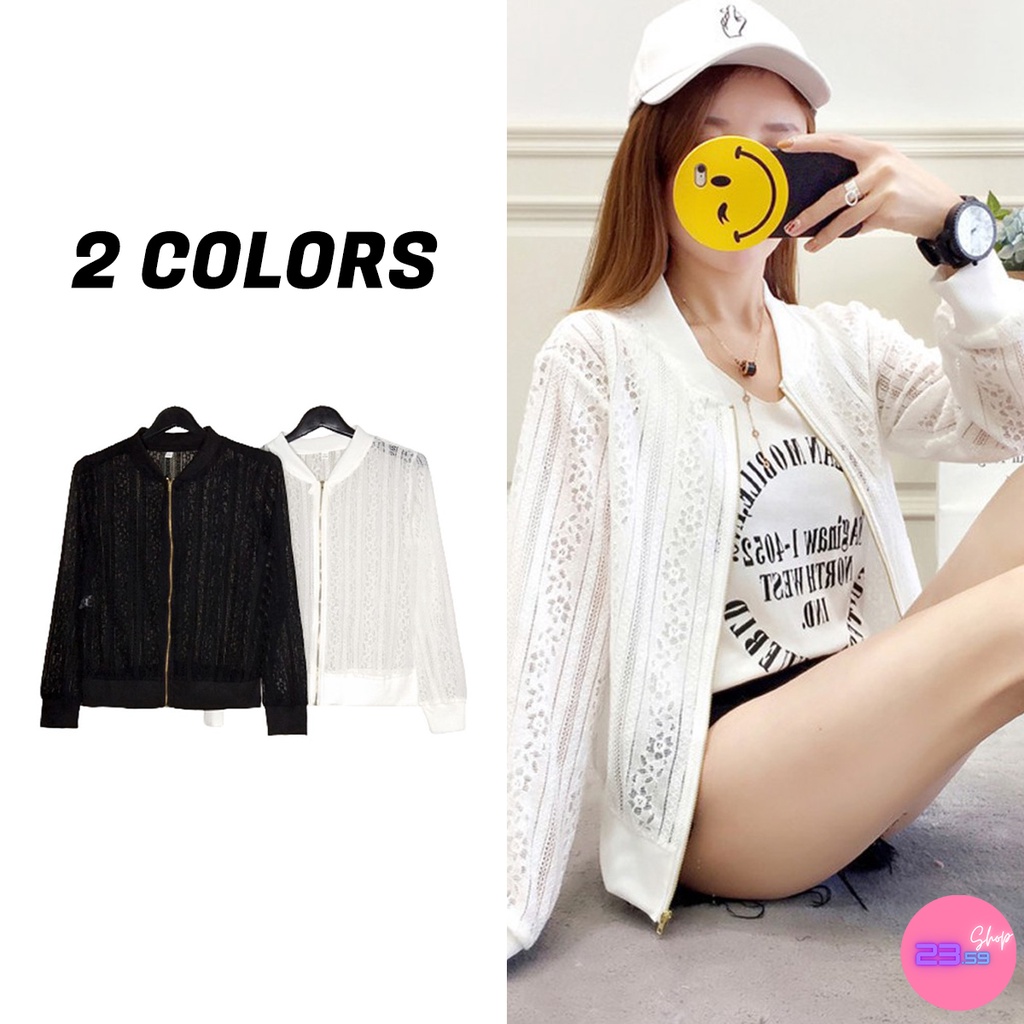 Sale80% เสื้อแขนยาวลายลูกไม้ ซิบหน้า 2 สี