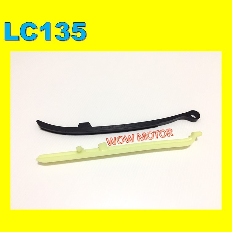 LC135 TENSIONER ชุดแขน LC 135 TENSIONER JET LC135 TIMING CHAIN JET LC135 CAM CHAIN ARM JET LC135 BOS