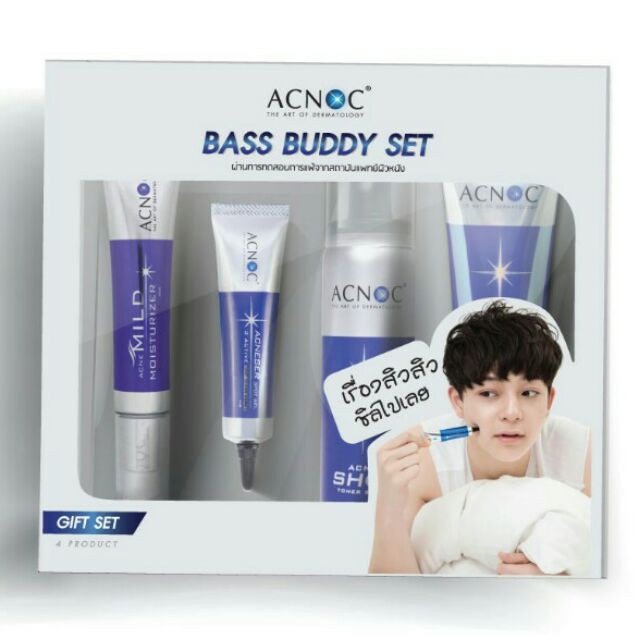 ACNOC BASS BUDDY SET