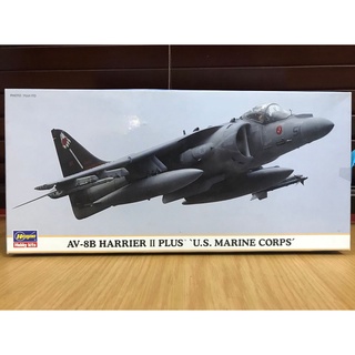 Hasegawa 00883 AV-8B Harrier II Plus U.S. เรือ 1/72 (3413)