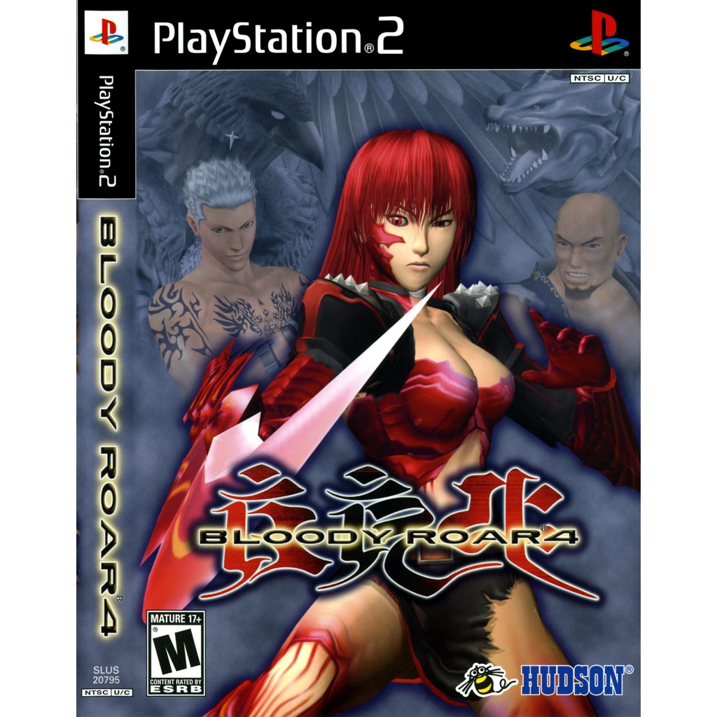 แผ่นเกมส์ PS2 Bloody Roar 3   คุณภาพ ส่งไว (DVD)