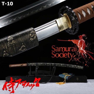 ดาบซามูไร Samurai T-10 Sword Katana ฮาม่อน Hamon คาตานะ โชกุน นักรบ ญี่ปุ่น Japan มีดดาบ Ninja ดาบนินจา ใบดาบ เปิดคม