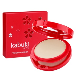 Kabuki คาบูกิ ทู เวย์ พาวเดอร์ K6002