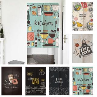 Creative Kitchen Door Curtain Partition Separate Half Curtains Home Decoration